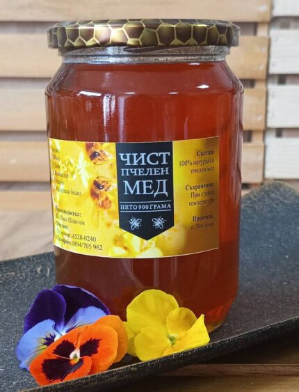 Чист пчелен мед