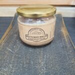 Фъстъчено масло от български фъстъци