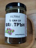 Тахан от Бял трън 500g
