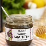 Тахан от бял трън