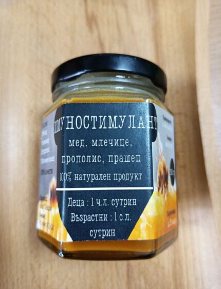 Имуностимулант